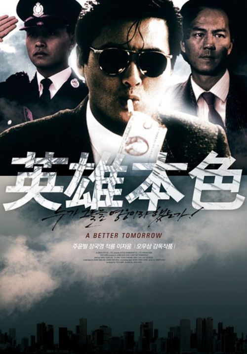 不动产证权利性质空白